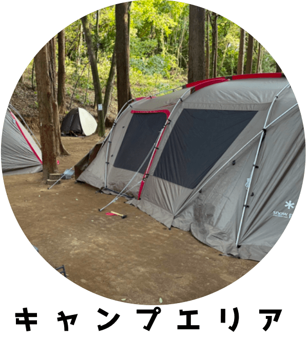 camp-area